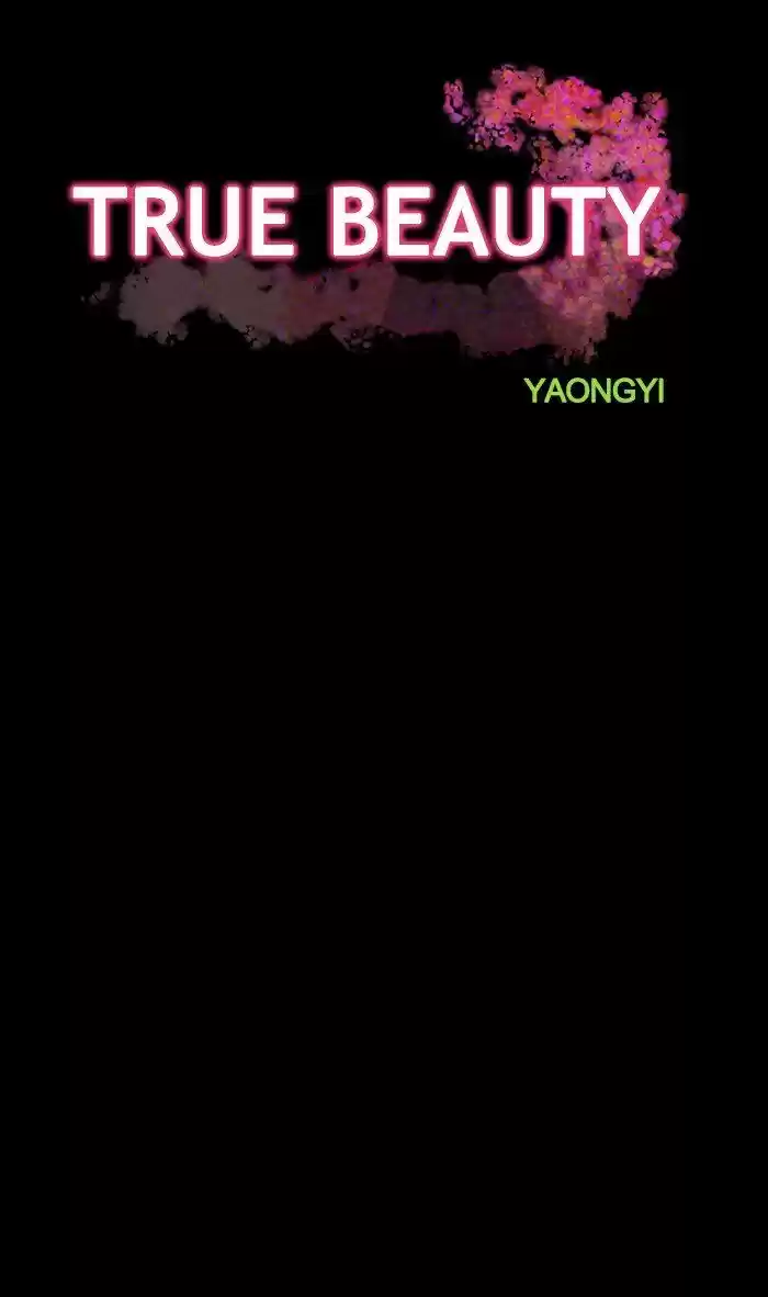 True Beauty ch.104