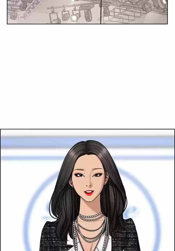 True Beauty ch.118