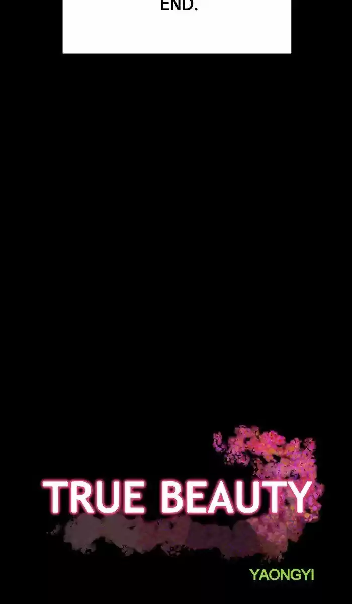 True Beauty ch.124