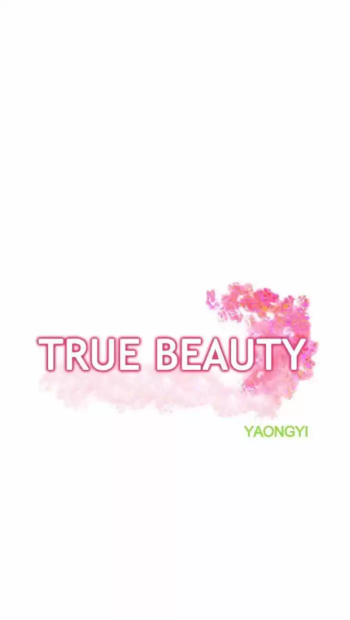 True Beauty ch.127