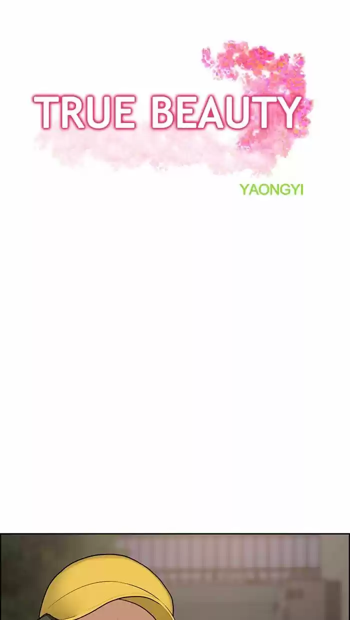 True Beauty ch.130