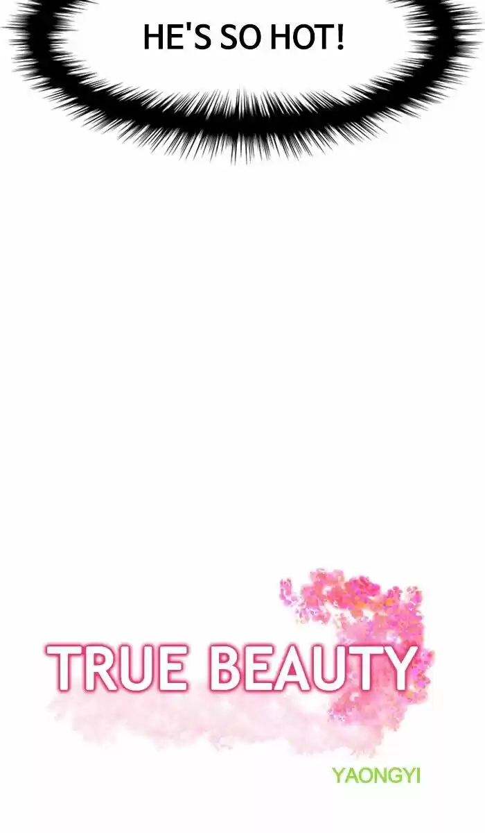 True Beauty ch.131