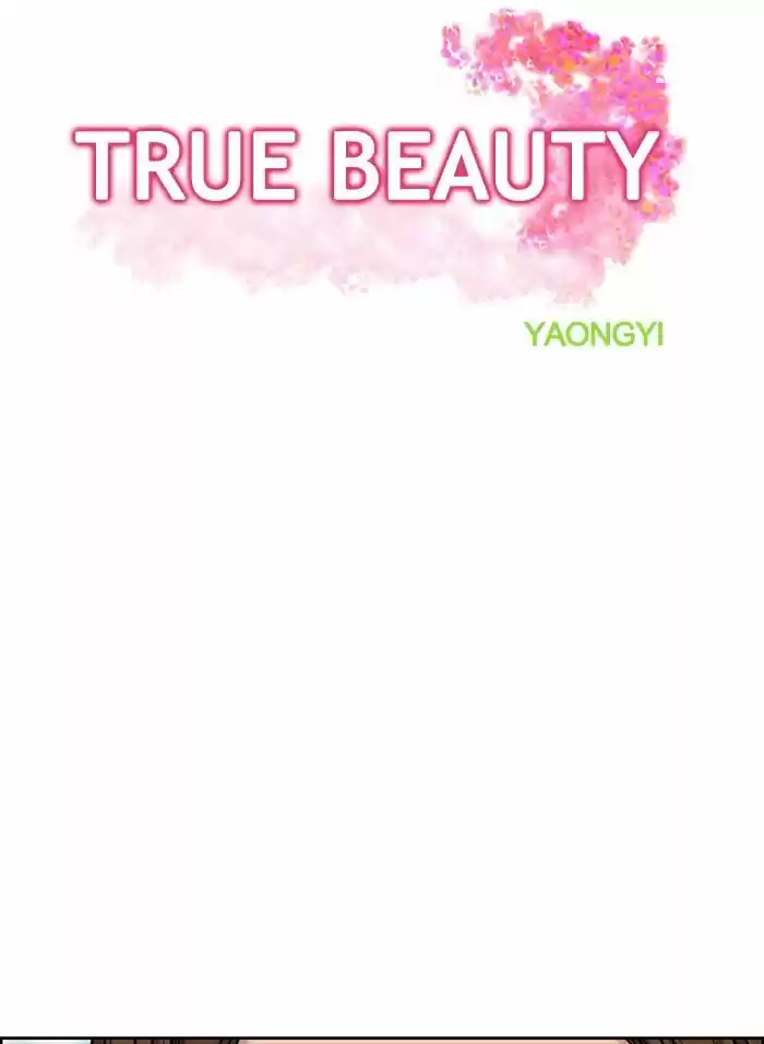 True Beauty ch.132