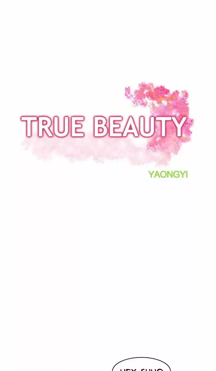 True Beauty ch.134