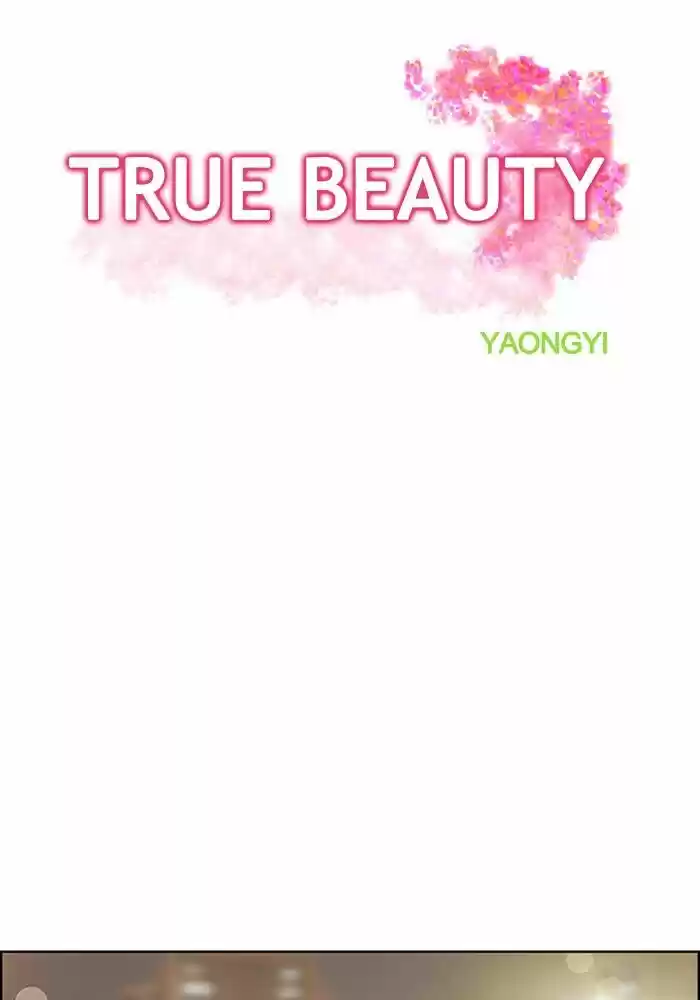 True Beauty Ch.135