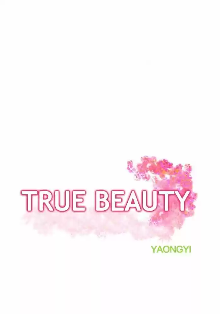 True Beauty Ch.137