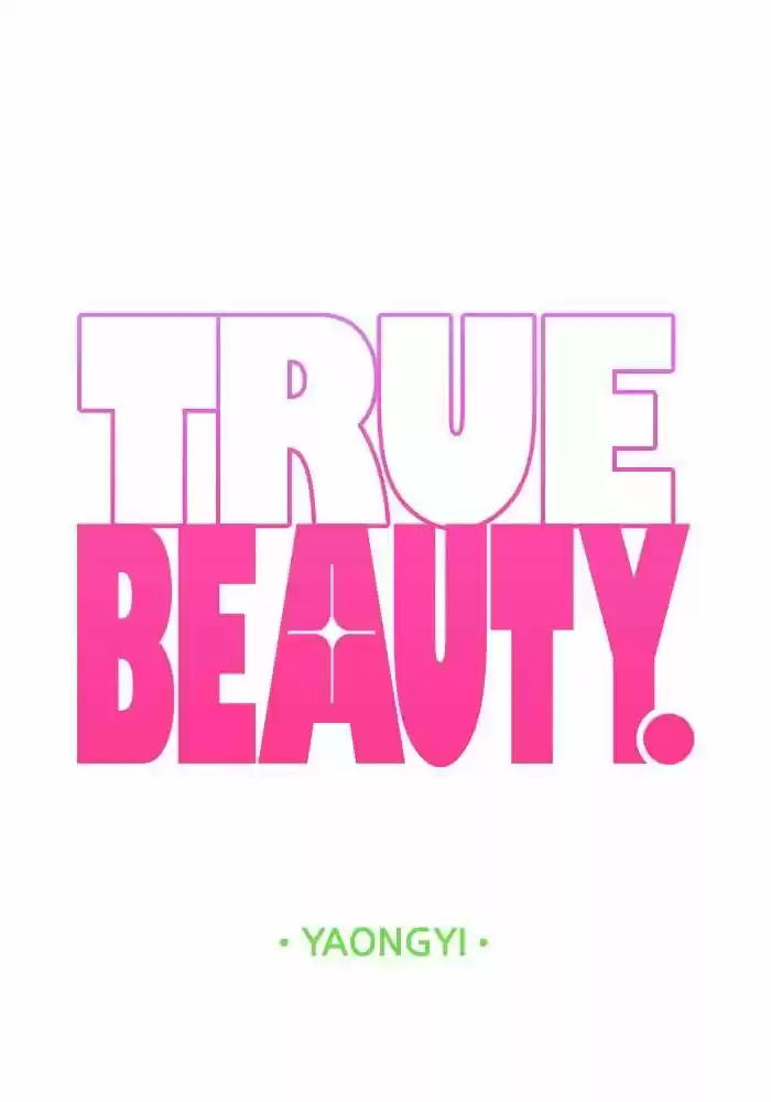 True Beauty Ch.139