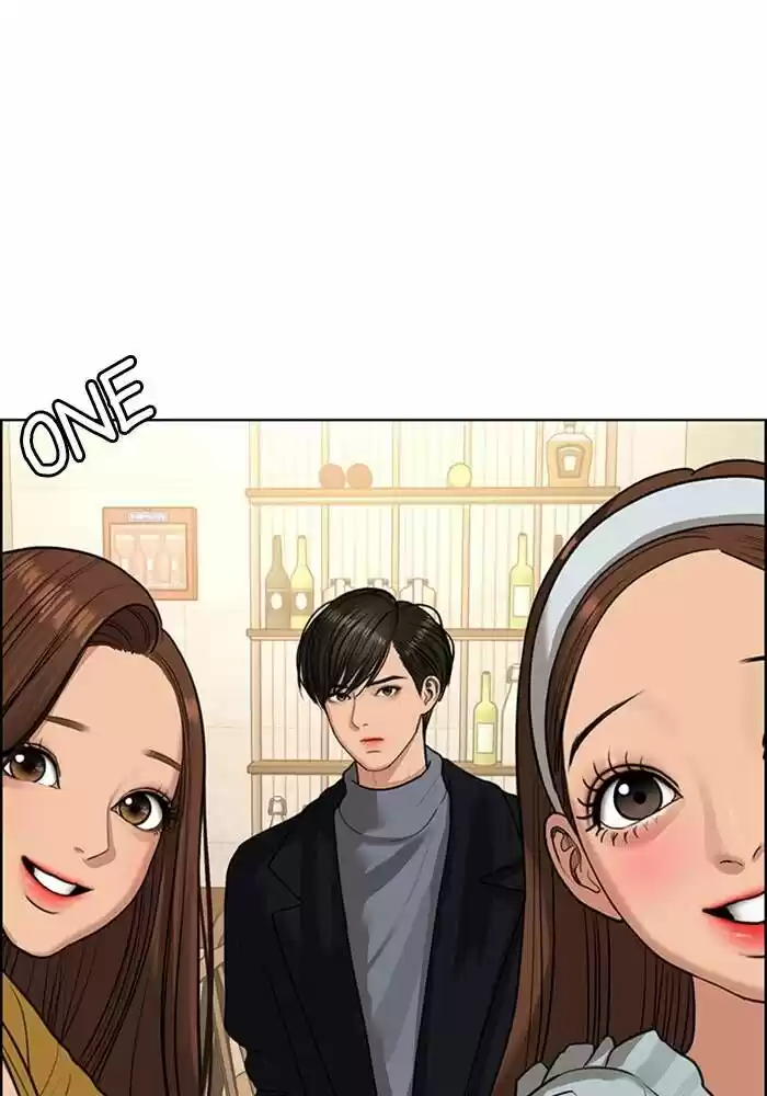 True Beauty Ch.139