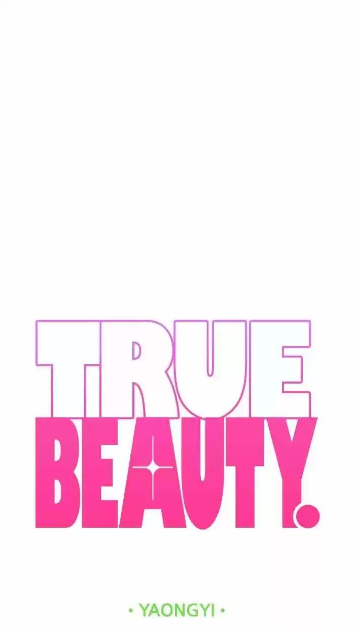 True Beauty Ch.145