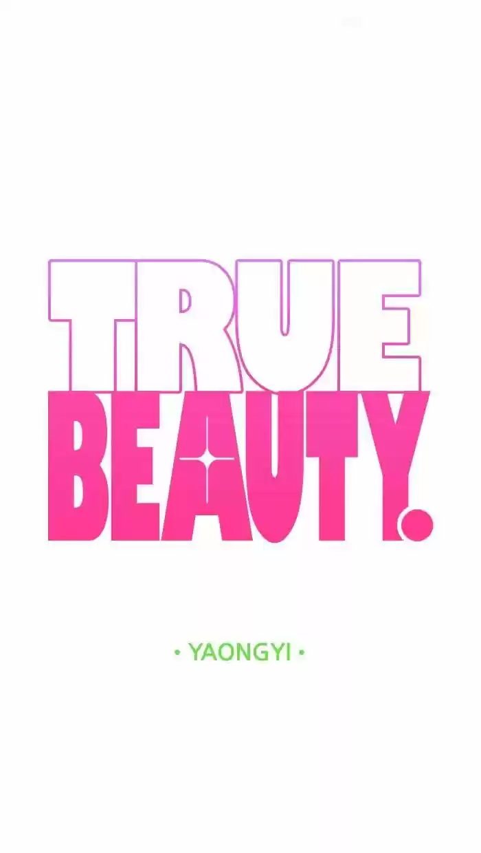 True Beauty Ch.147