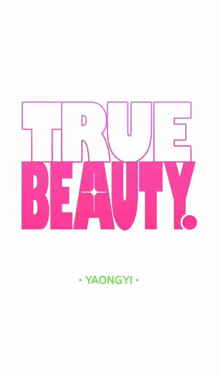 True Beauty Ch.148
