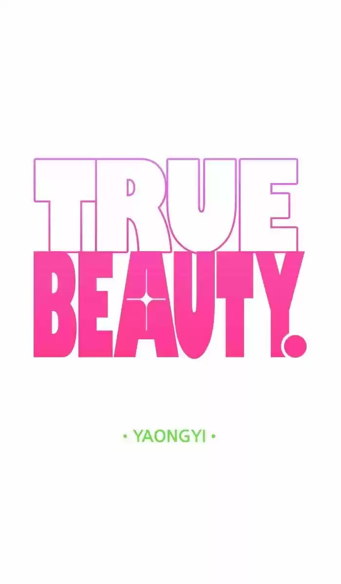 True Beauty Ch.149