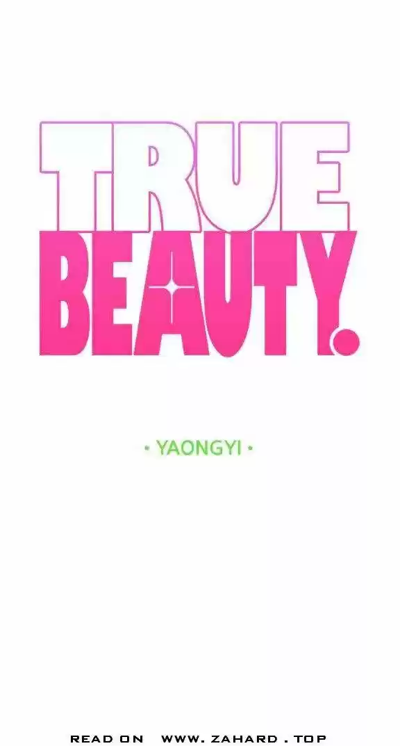 True Beauty Ch.154