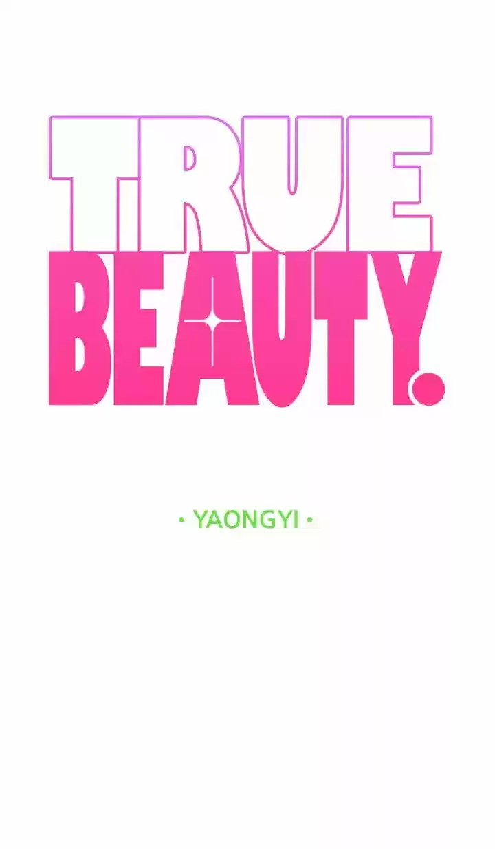 True Beauty Ch.159