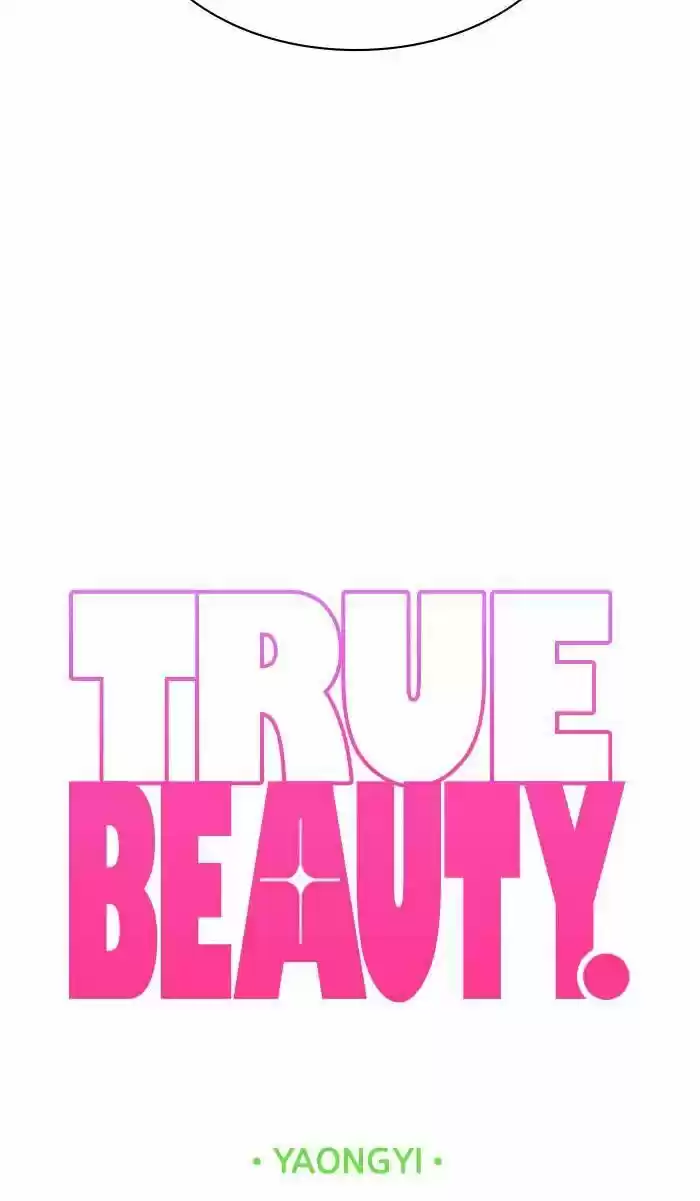 True Beauty Ch.160