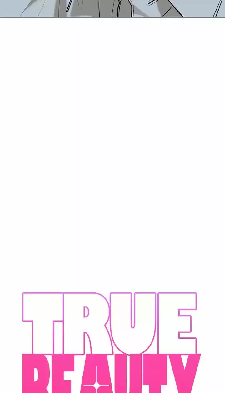 True Beauty Ch.162