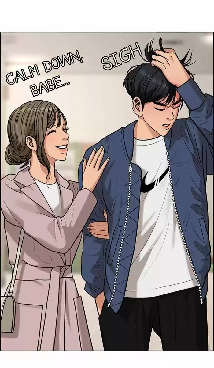 True Beauty Ch.163