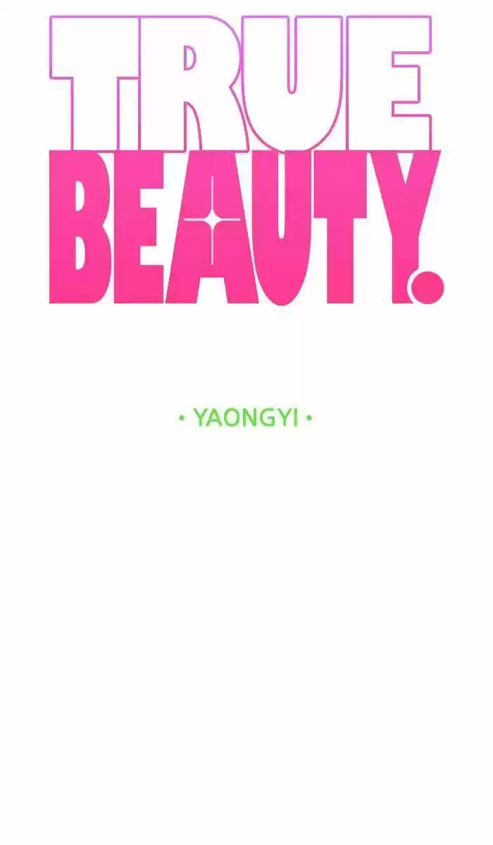 True Beauty Ch.164