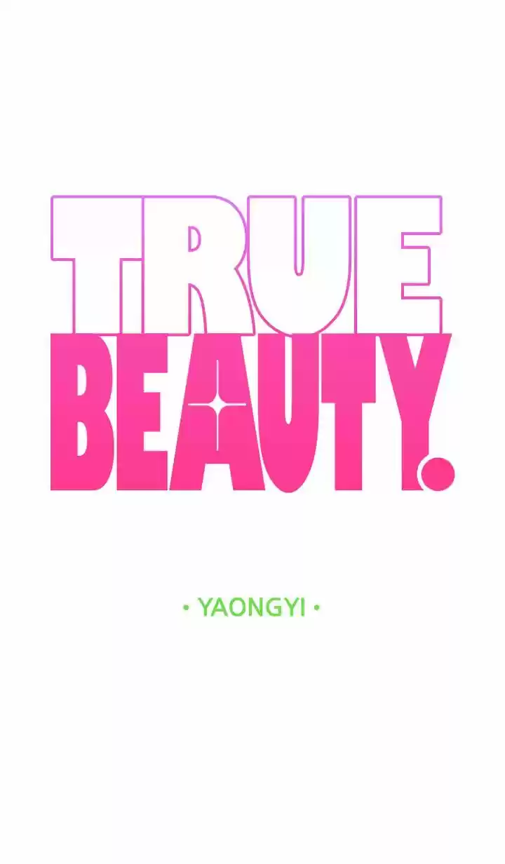 True Beauty Ch.165