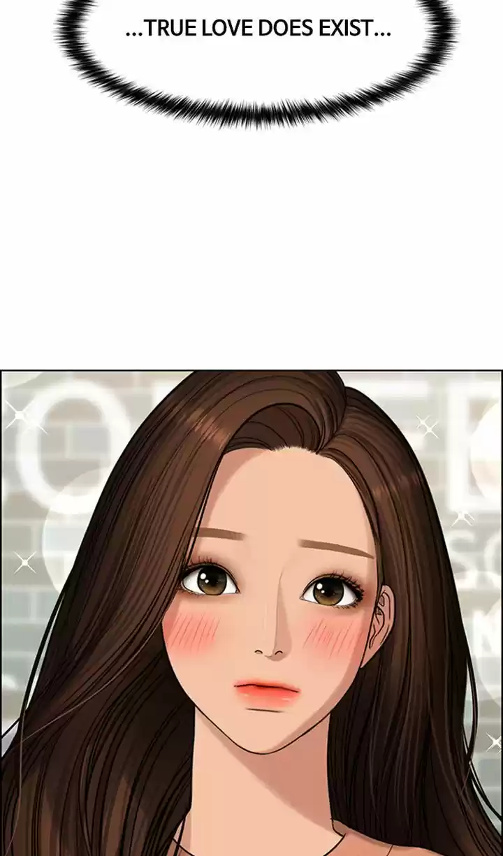 True Beauty Ch.166