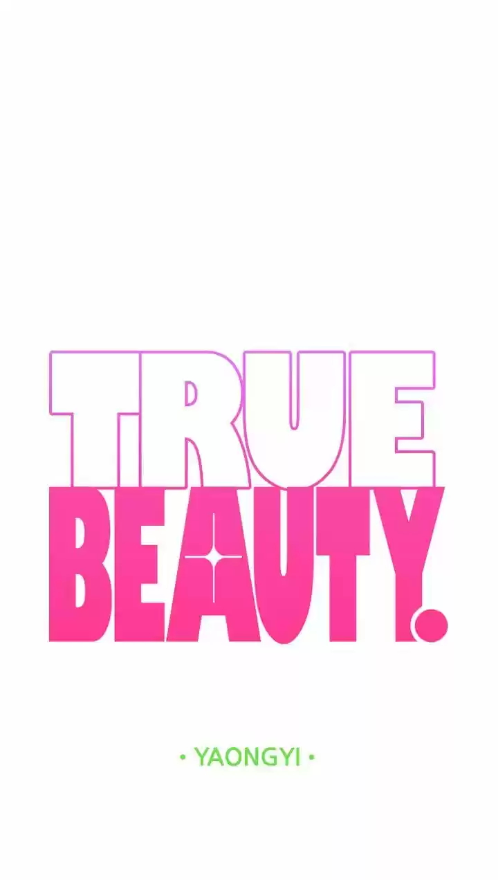 True Beauty Ch.167