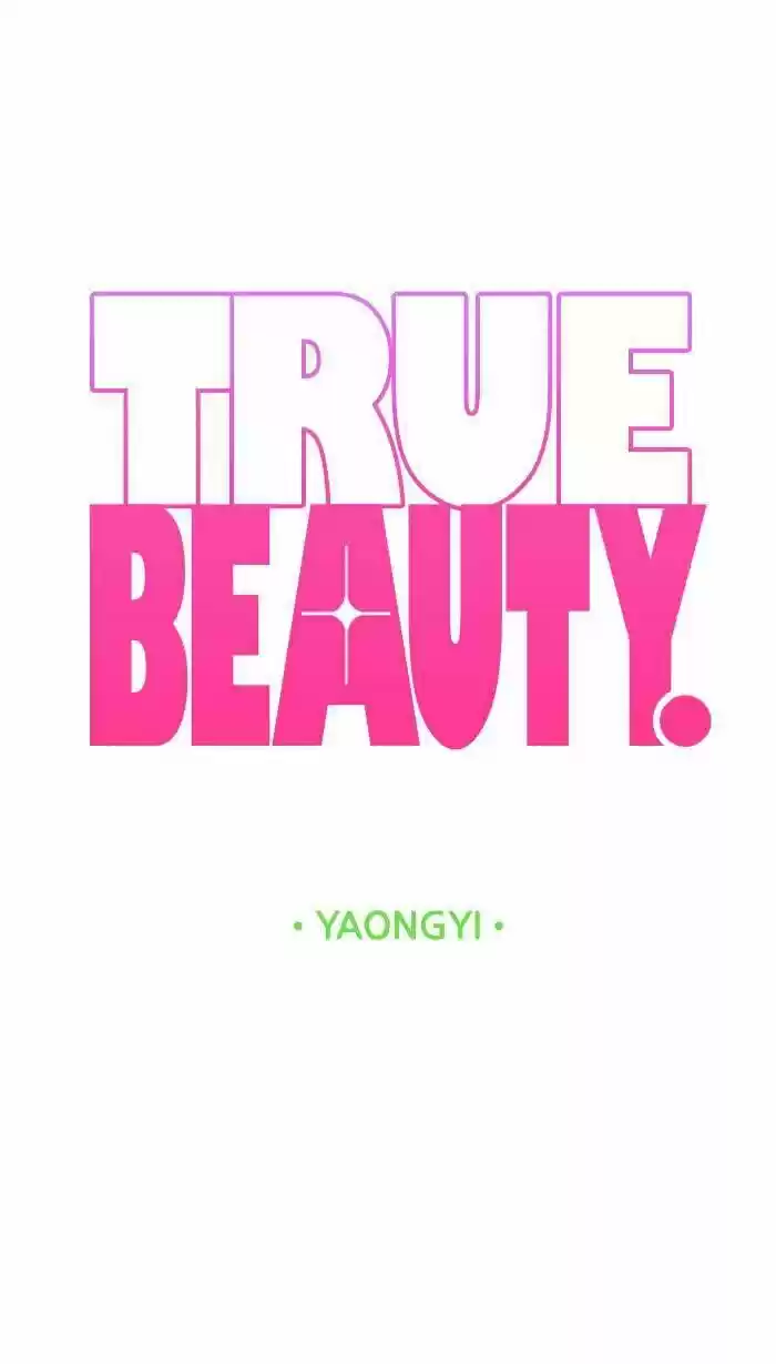 True Beauty Ch.168