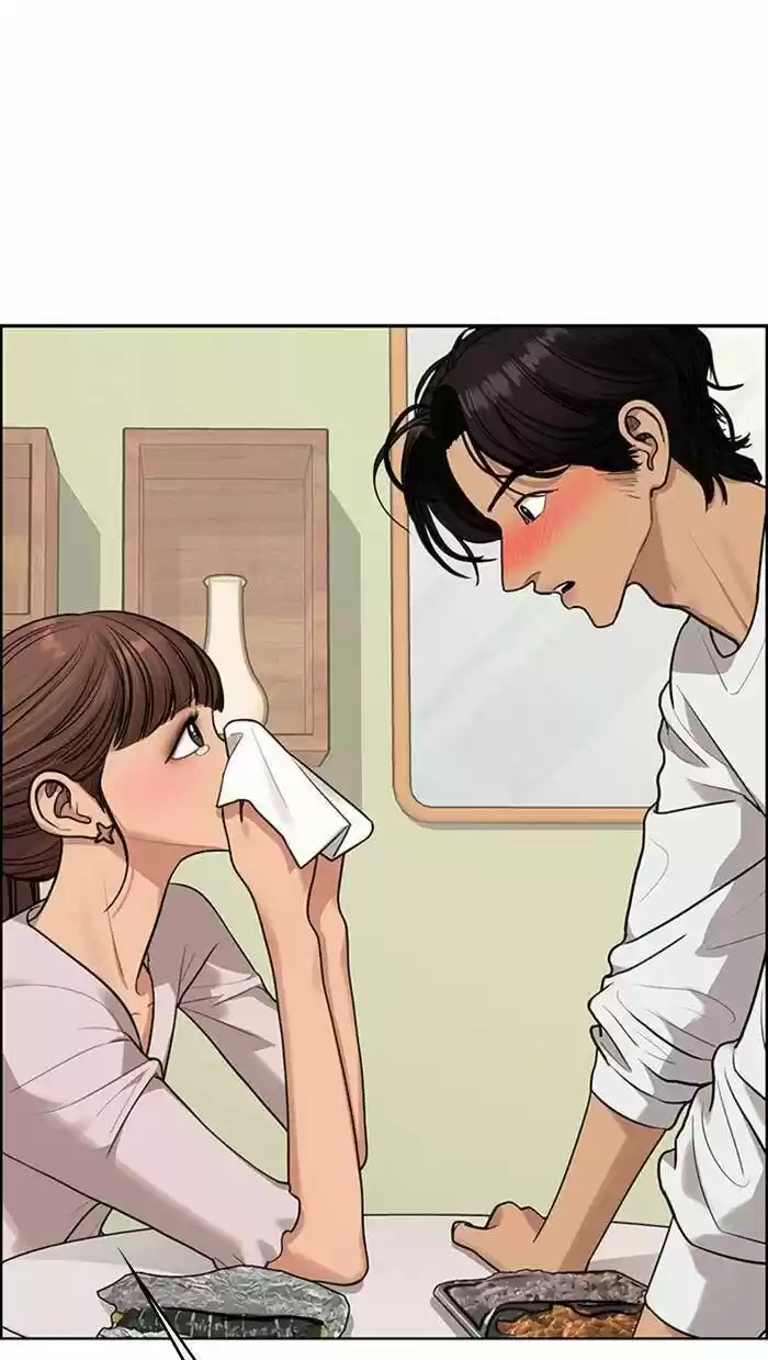 True Beauty Ch.168