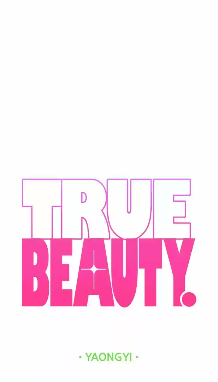 True Beauty Ch.171