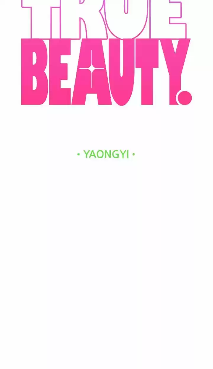 True Beauty Ch.173