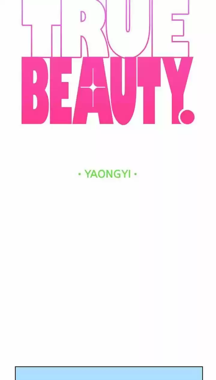 True Beauty Ch.176