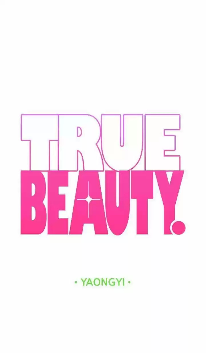 True Beauty Ch.177