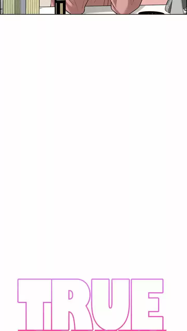 True Beauty Ch.178
