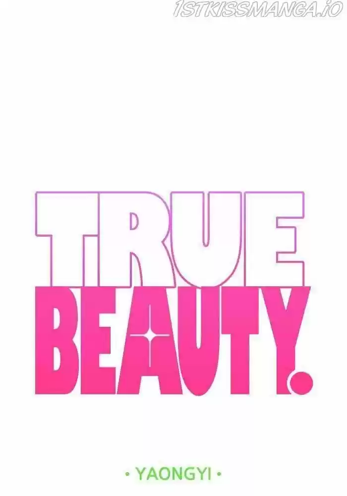 True Beauty Ch.188