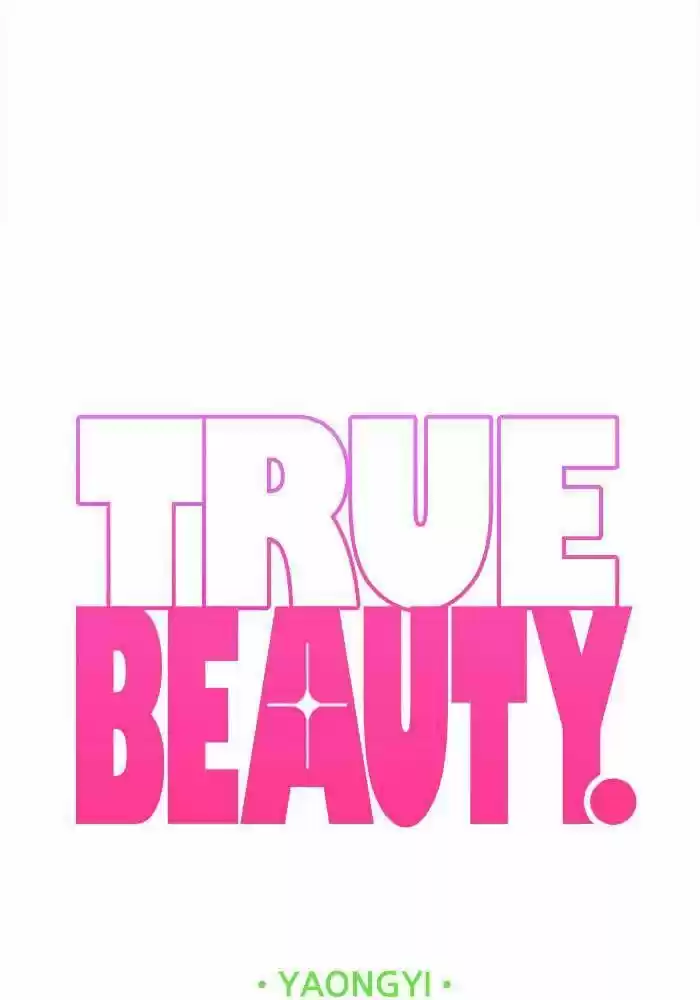 True Beauty Ch.189