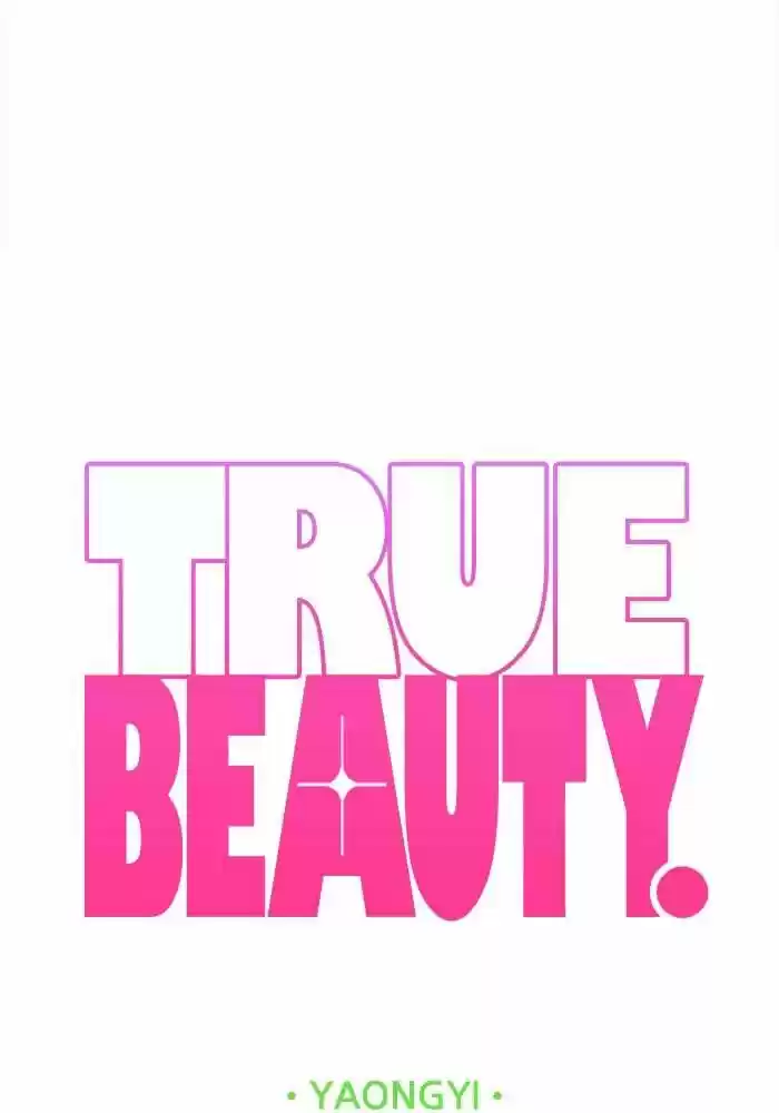 True Beauty Ch.190