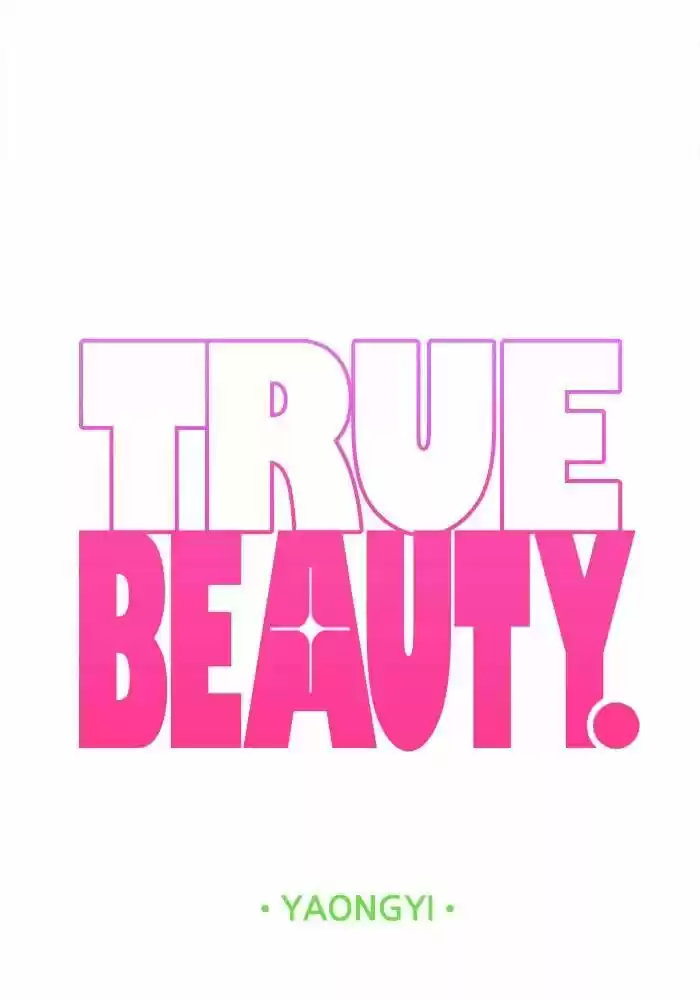 True Beauty Ch.191