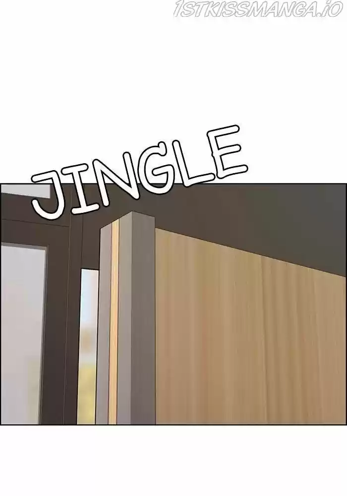 True Beauty Ch.191.1