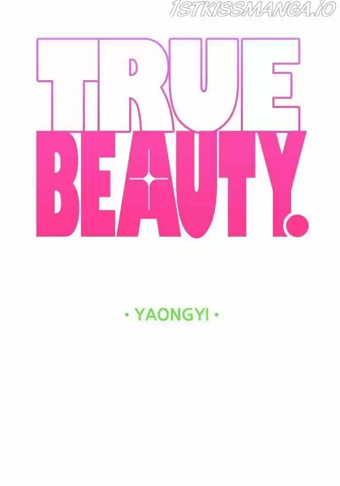 True Beauty Ch.191.1