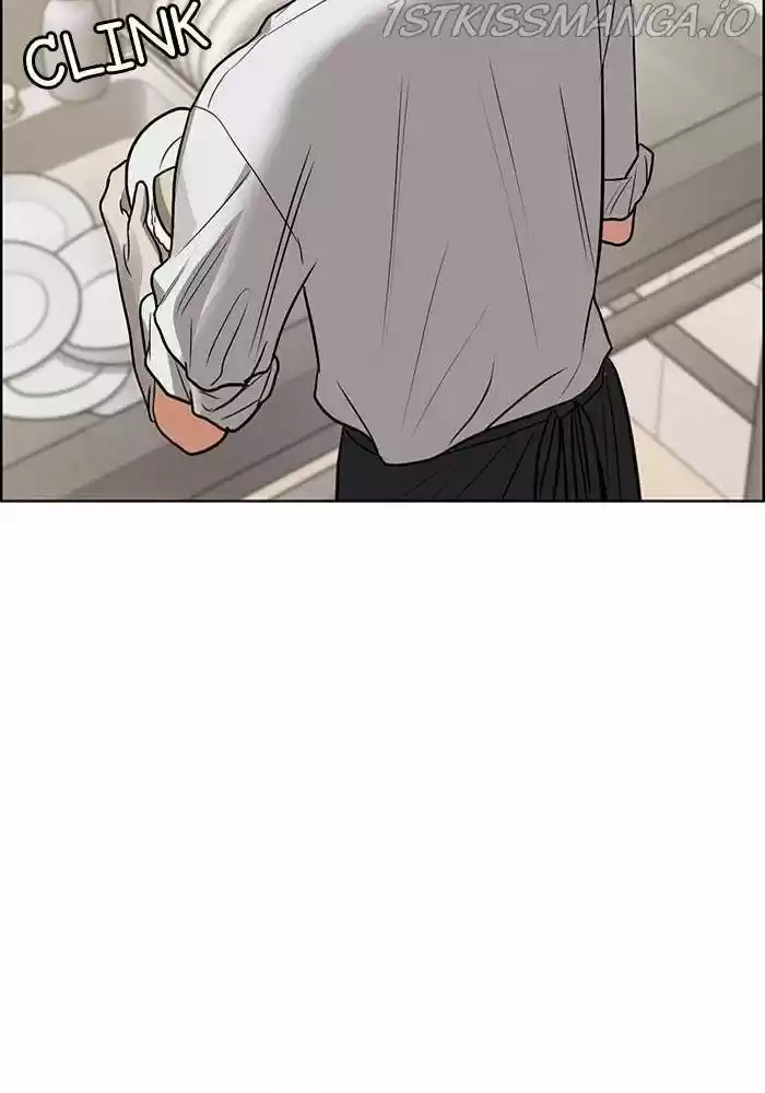 True Beauty Ch.191.1