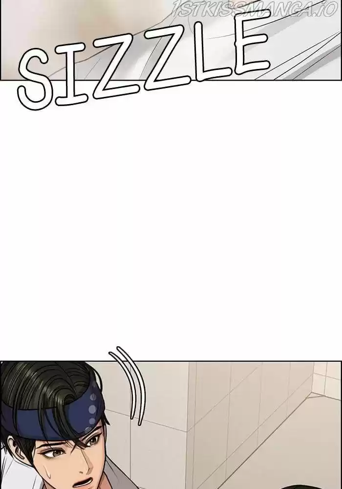 True Beauty Ch.191.1