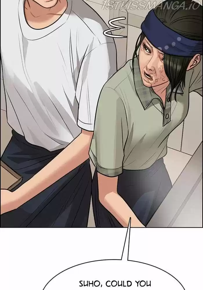 True Beauty Ch.191.1