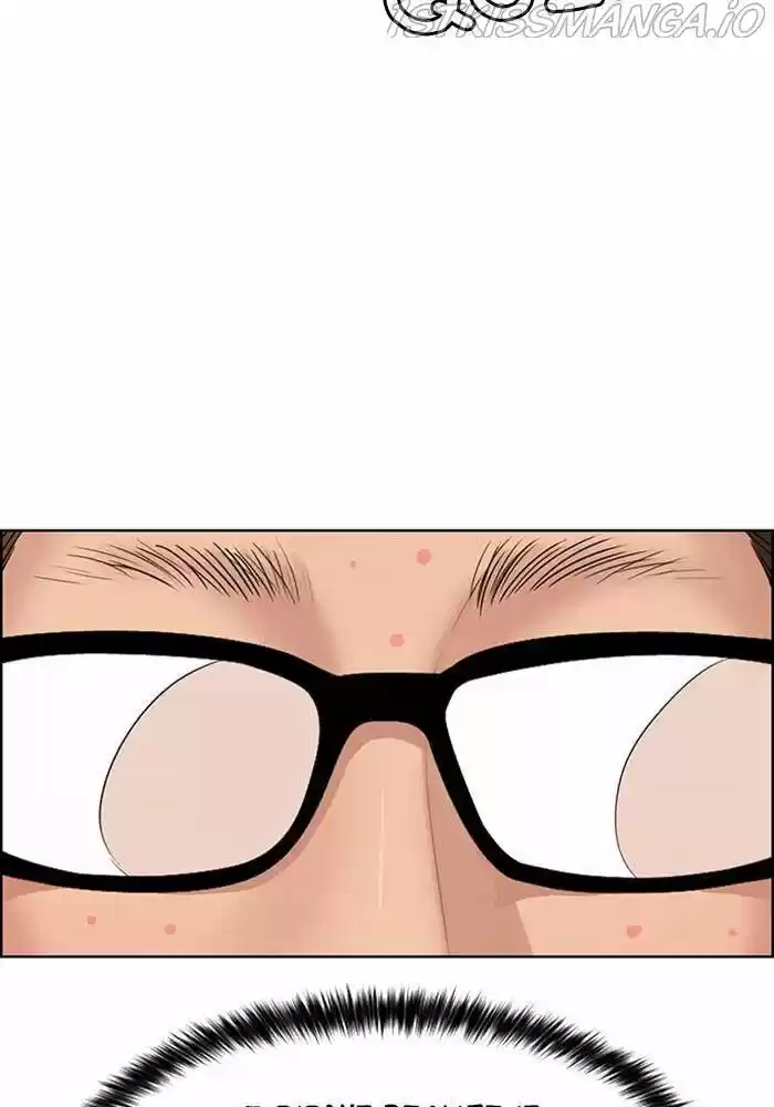 True Beauty Ch.191.1