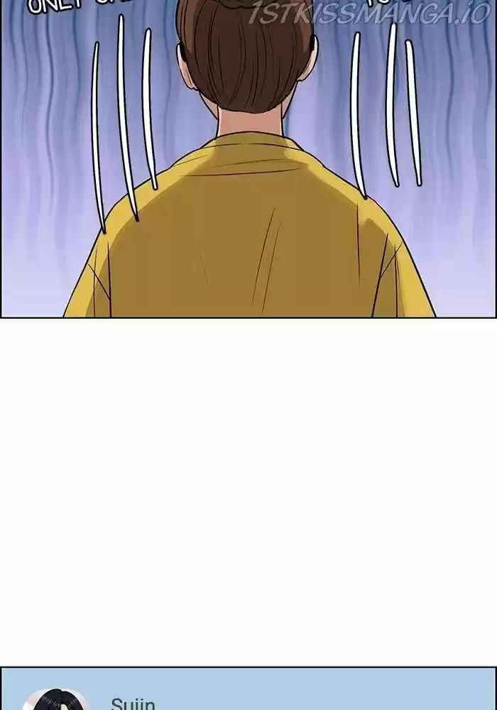 True Beauty Ch.191.1