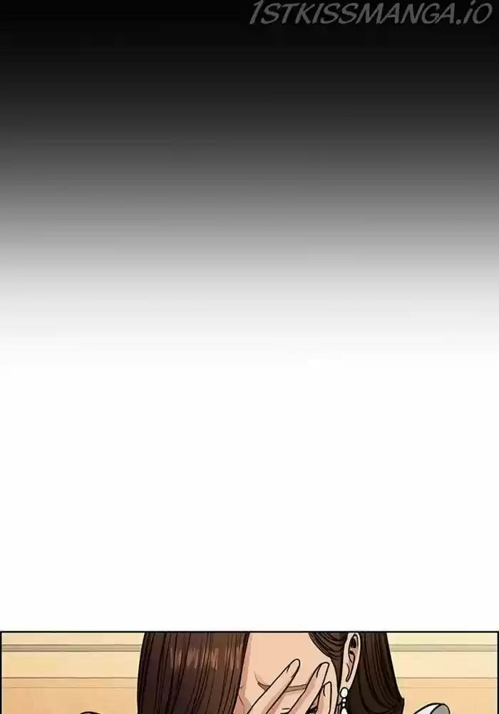 True Beauty Ch.191.1