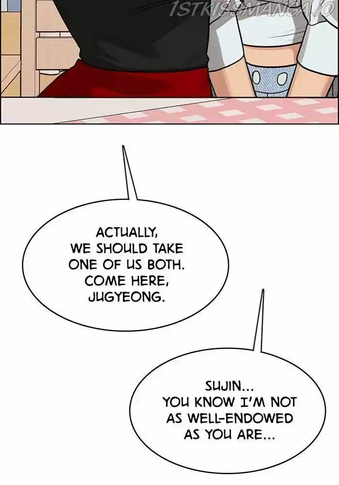 True Beauty Ch.191.1