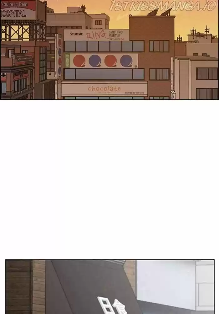 True Beauty Ch.191.1