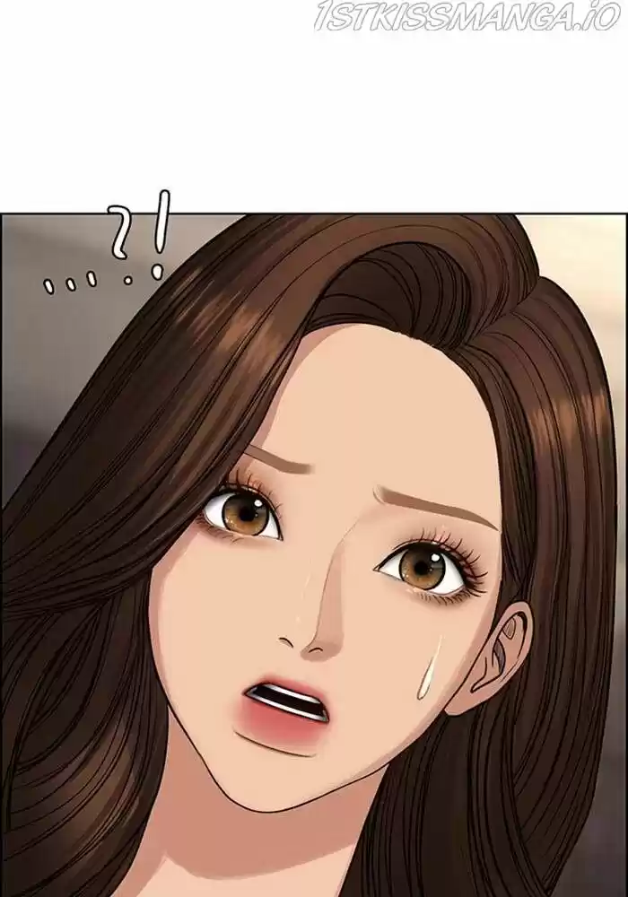 True Beauty Ch.191.1