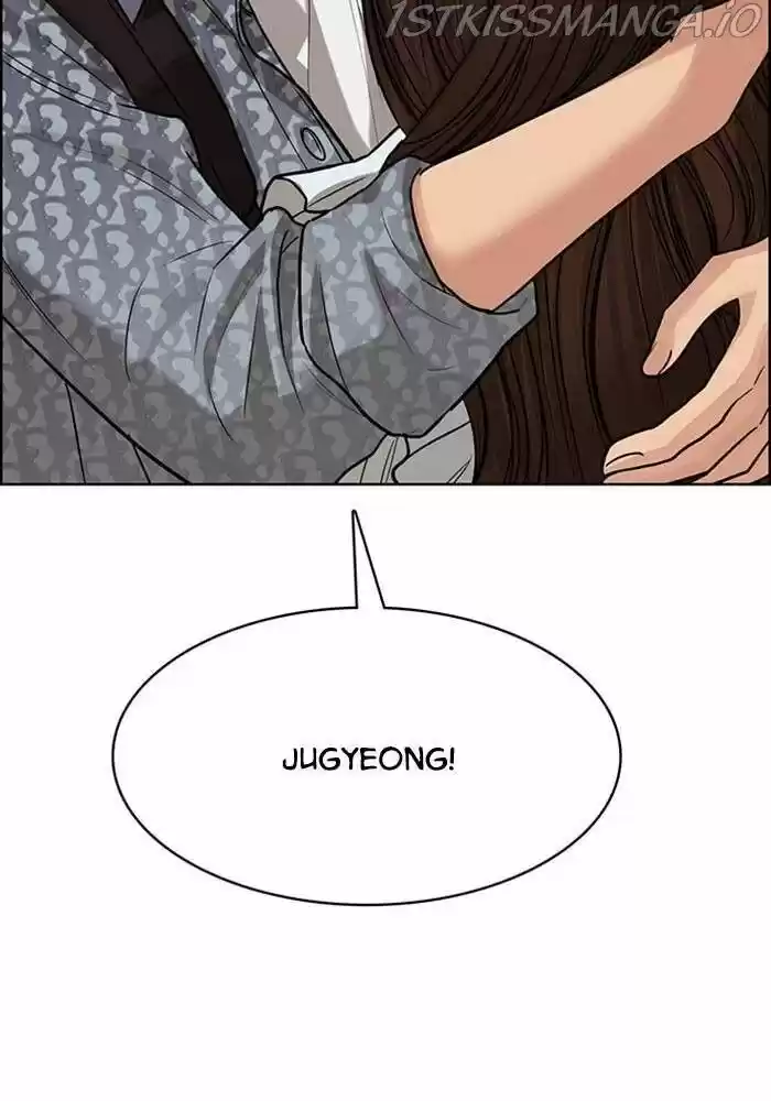 True Beauty Ch.191.1