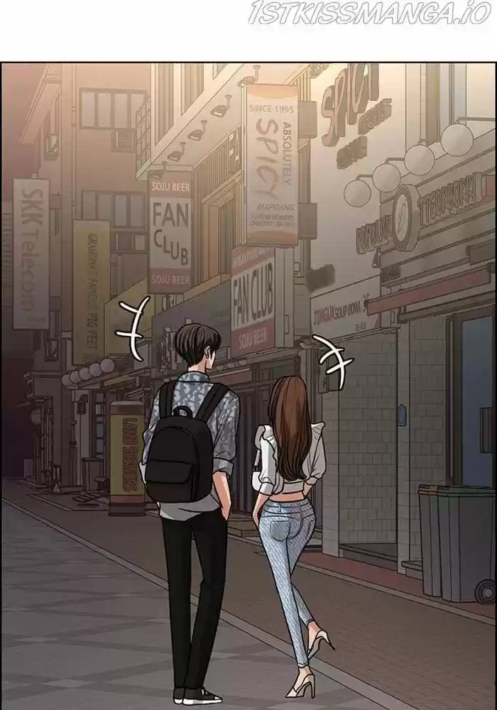 True Beauty Ch.191.1