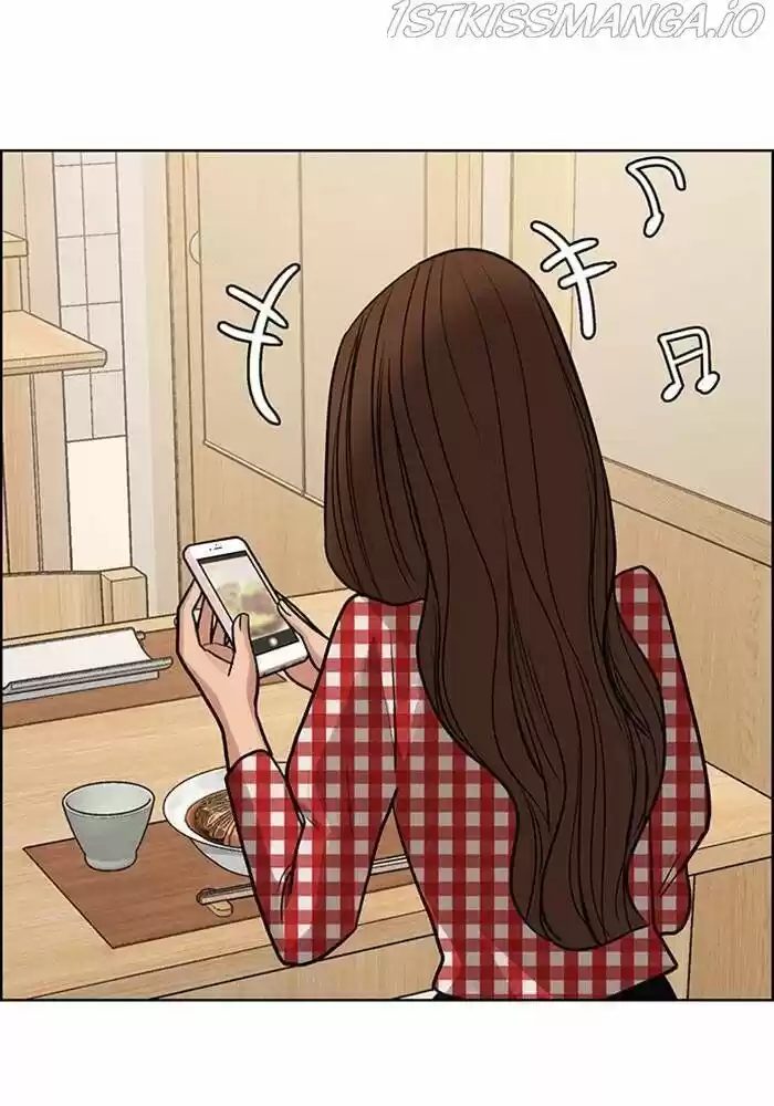 True Beauty Ch.191.1